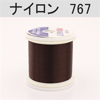 PROWRAP ナイロンスレッド ※ブラウン系(767（チョコレート）-A（細）)